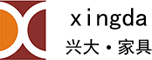 兴大家具